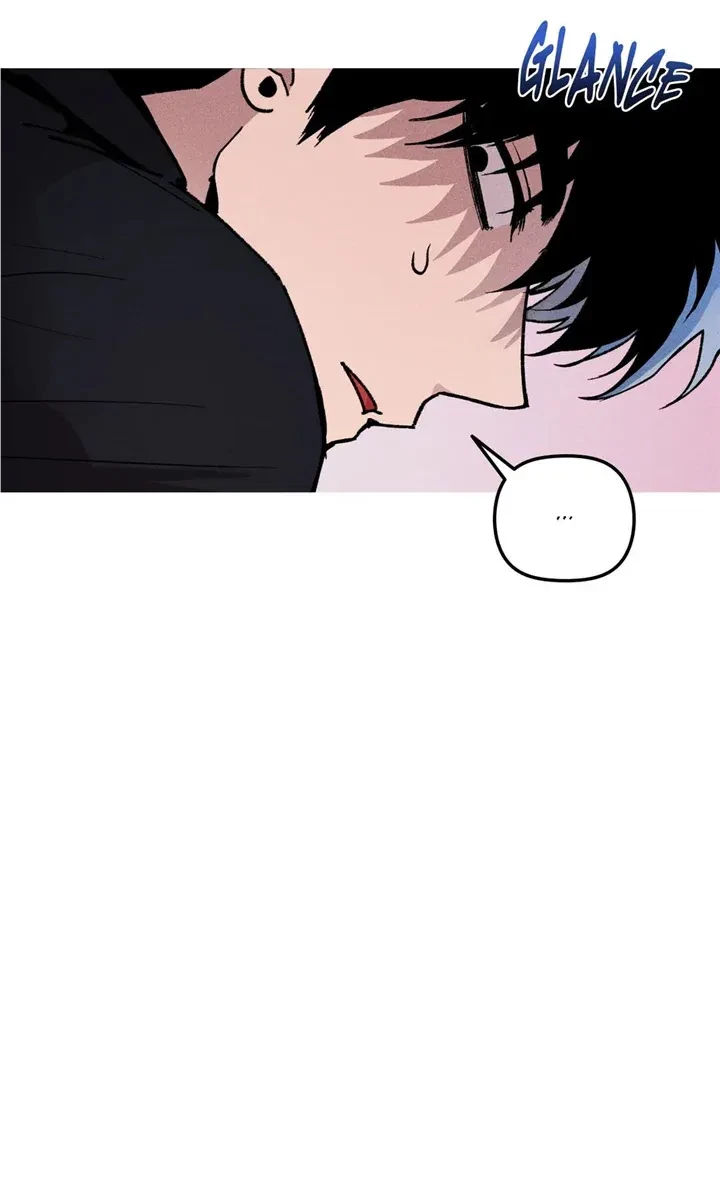 Kill Me If You Can Chapter 33, page 6