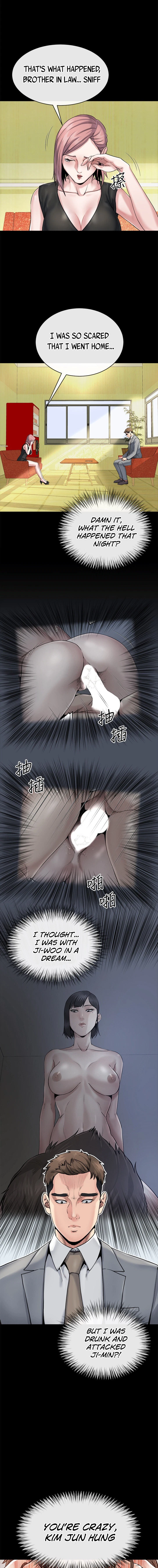 Chapter 10, page 6