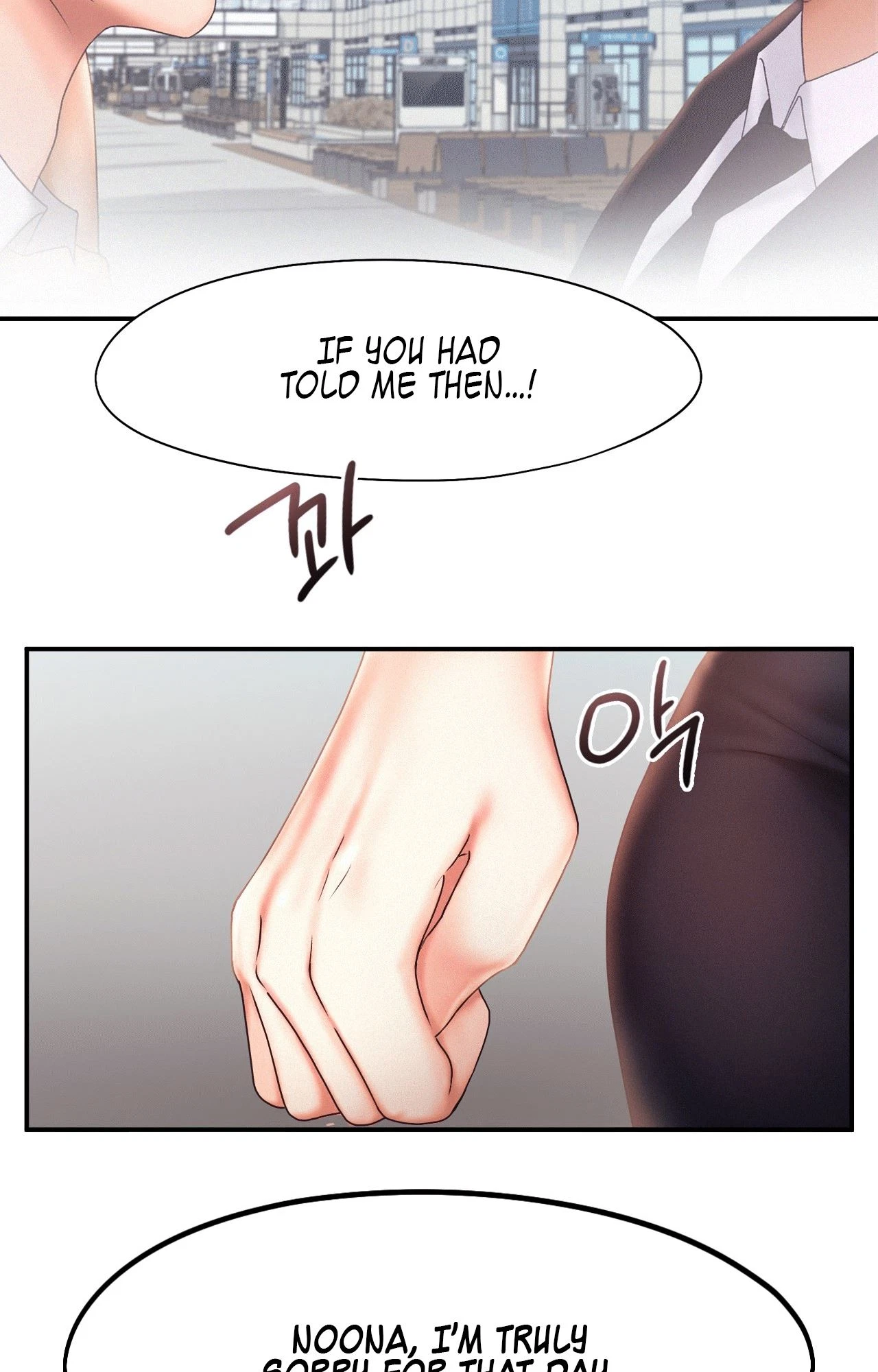 Chapter 17, page 13