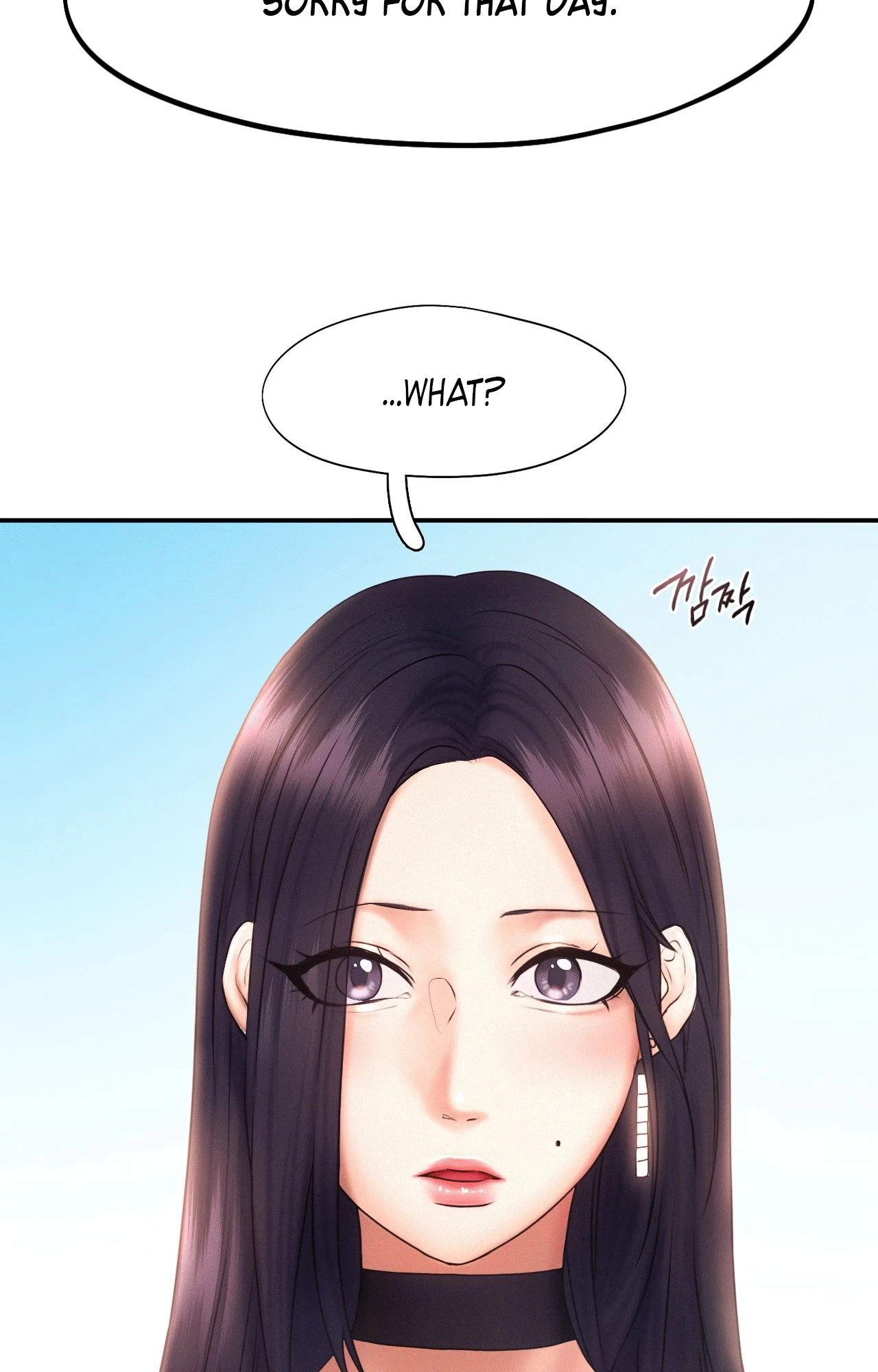 Chapter 17, page 14