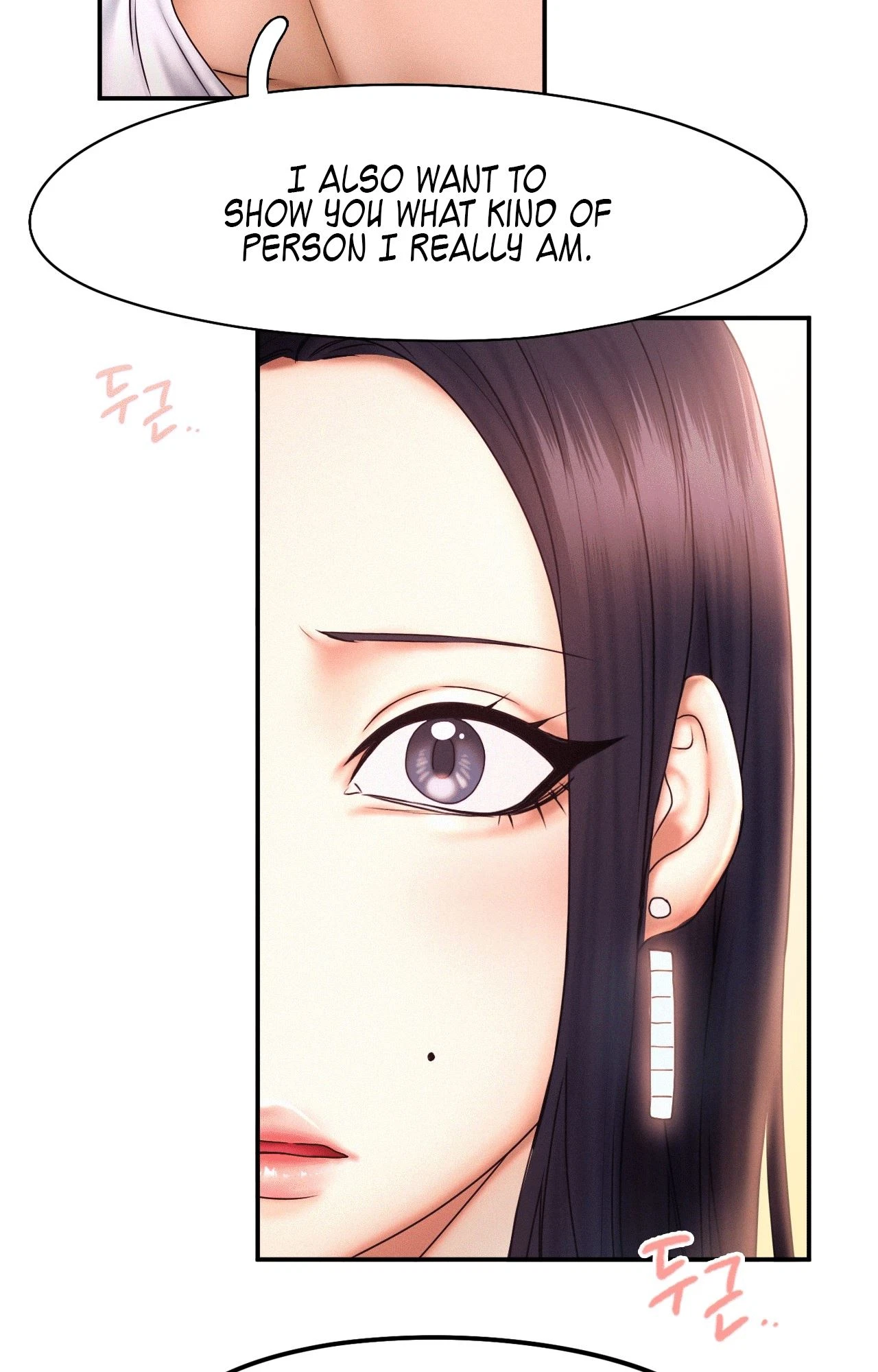 Chapter 17, page 19