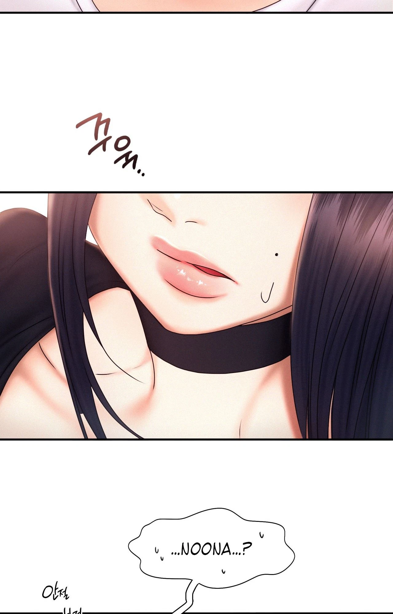 Chapter 17, page 21