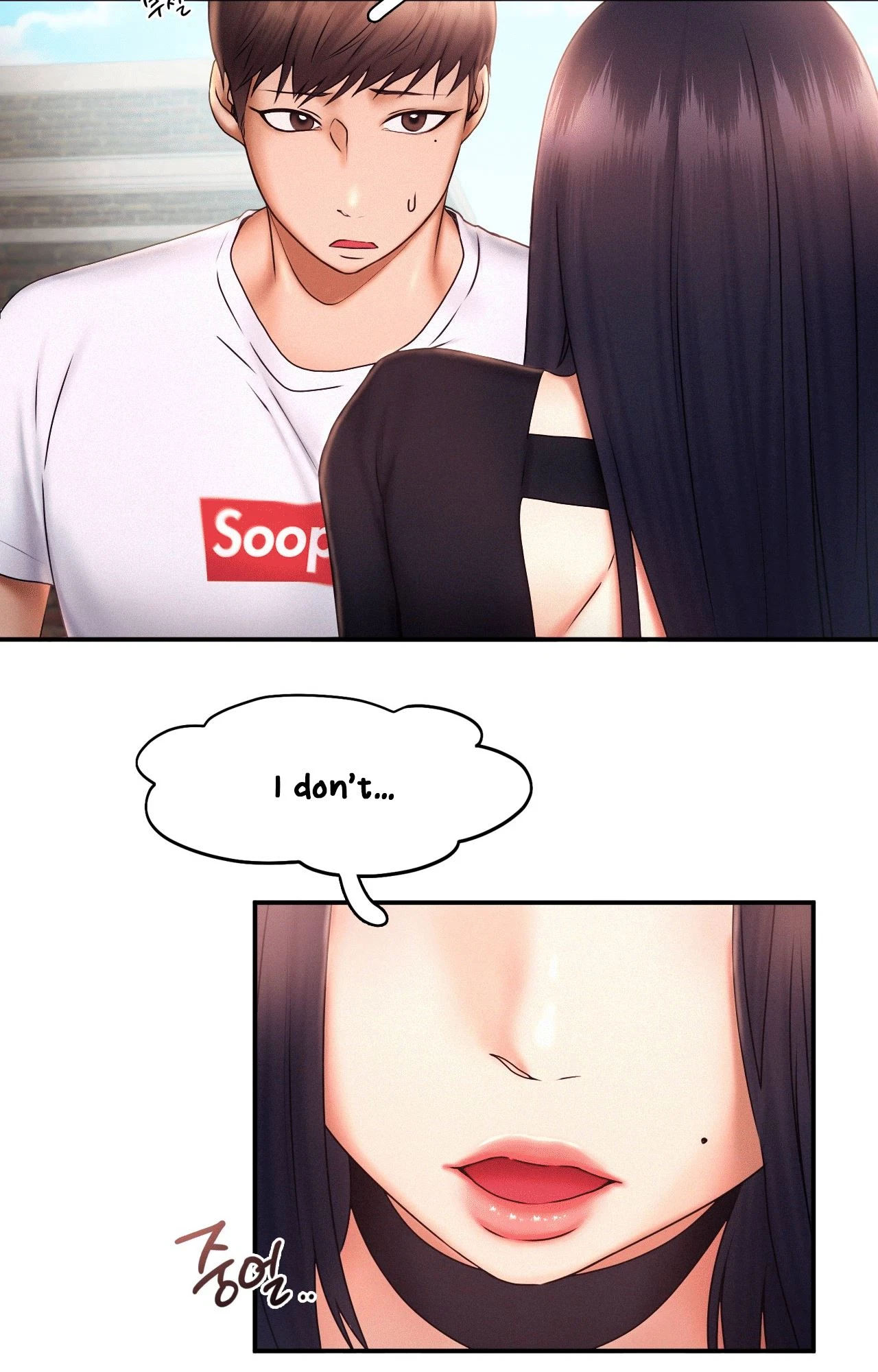 Chapter 17, page 22