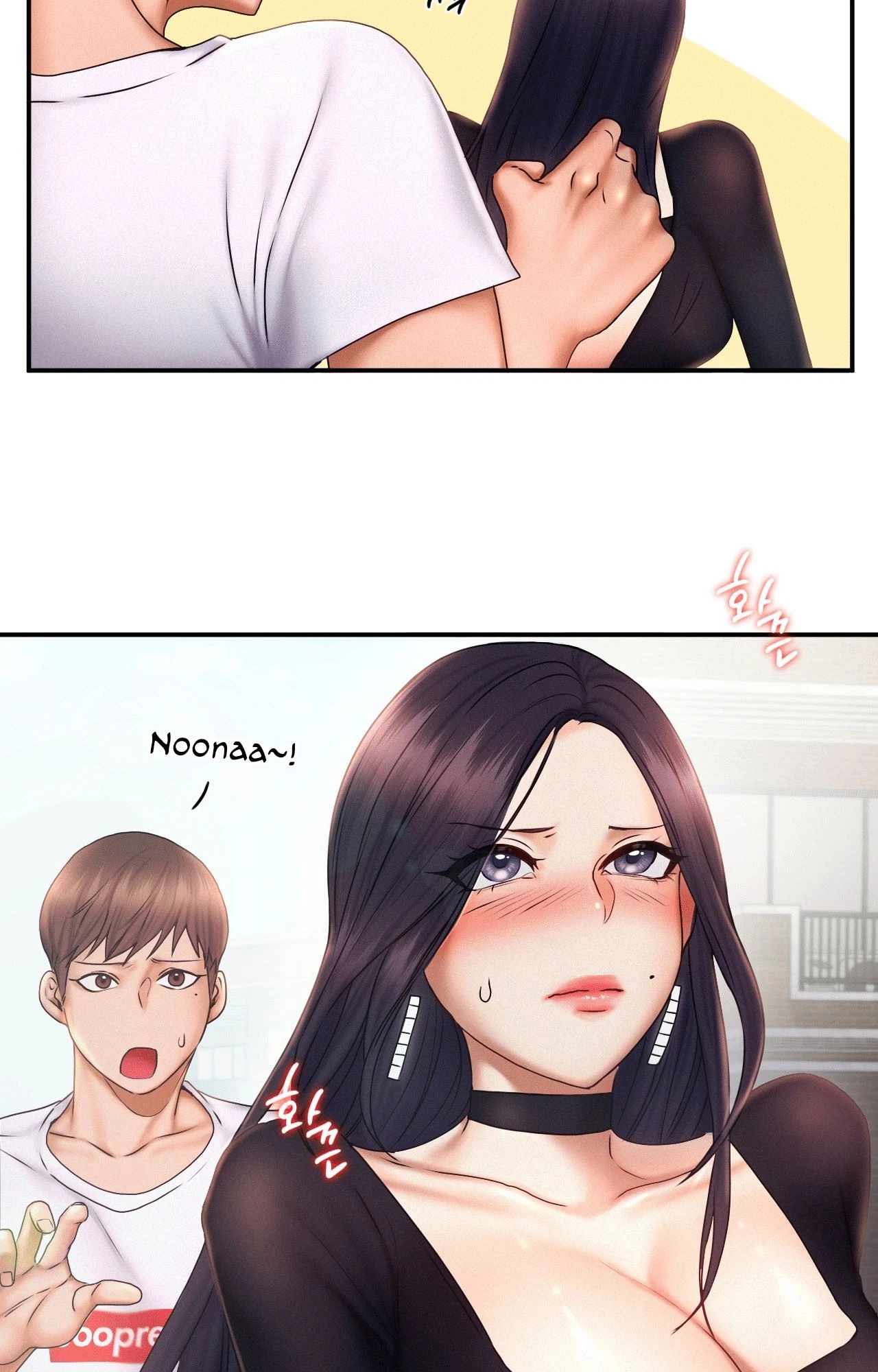 Chapter 17, page 25