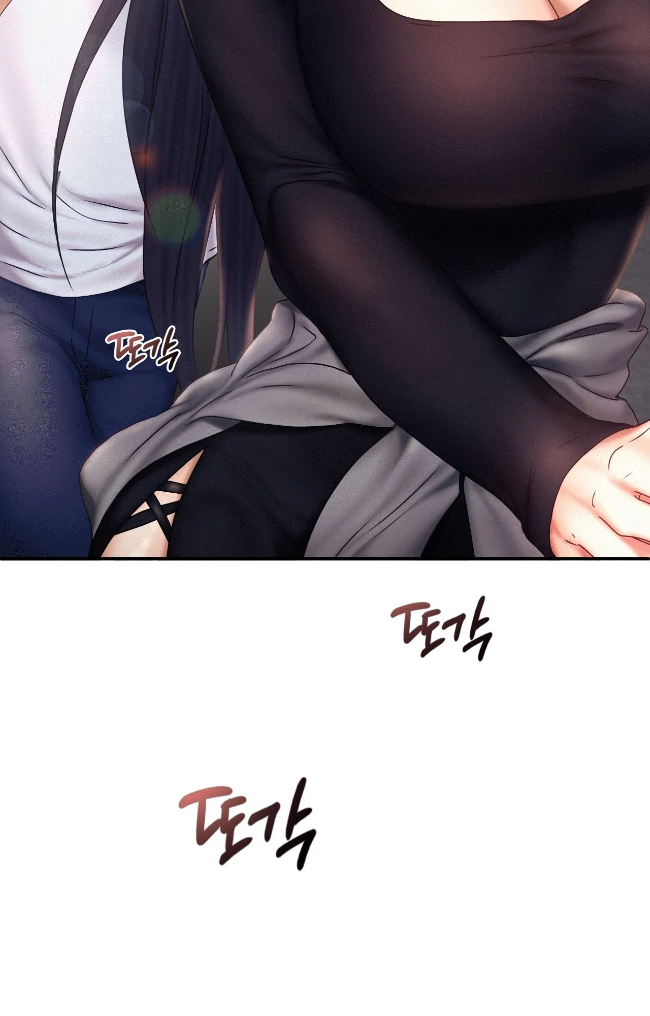 Chapter 17, page 26
