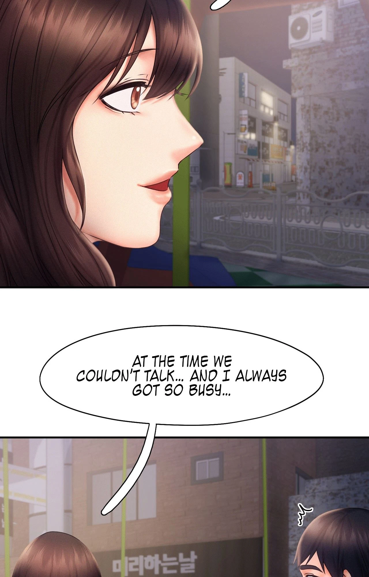 Chapter 17, page 42