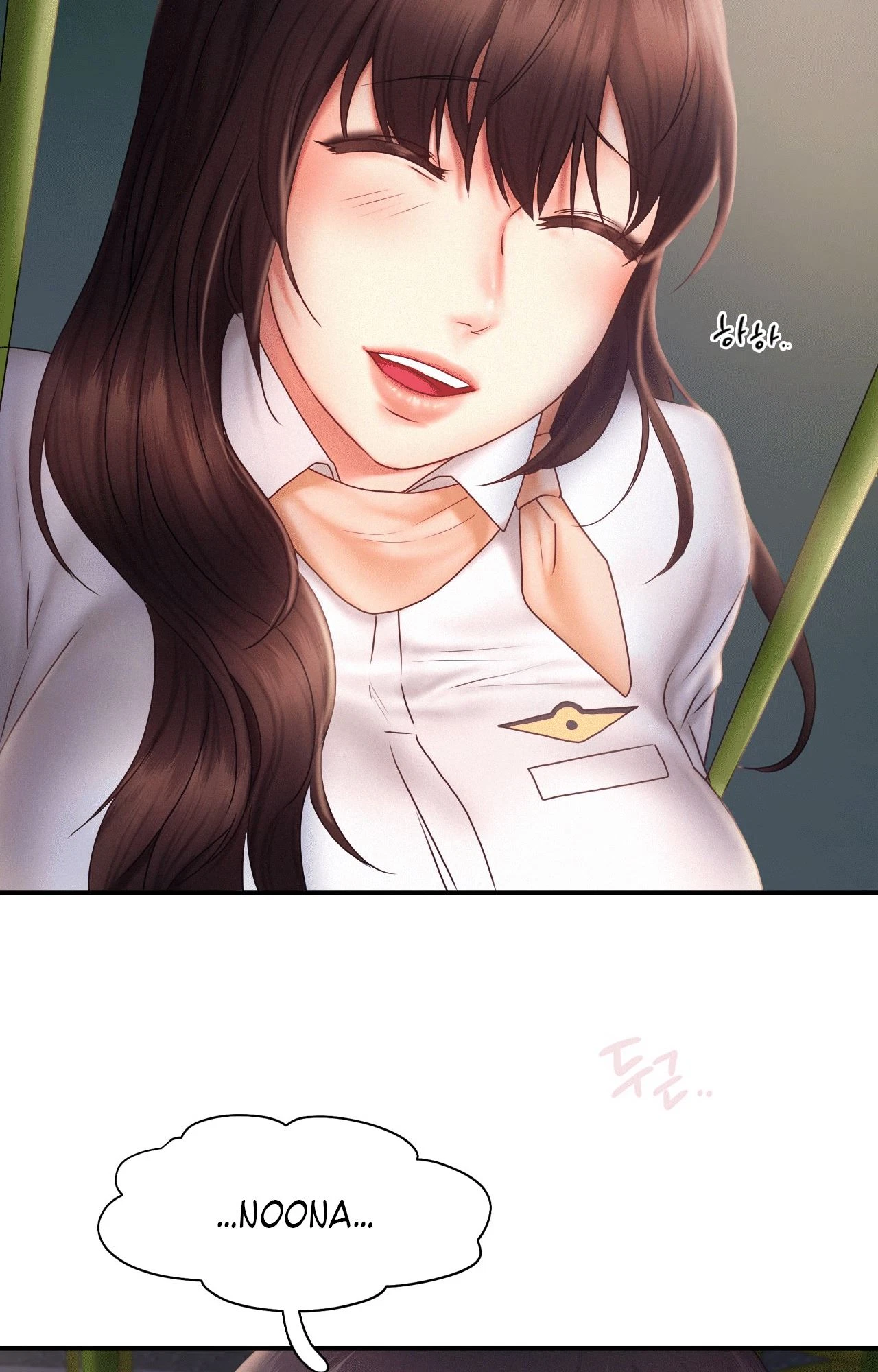 Chapter 17, page 44
