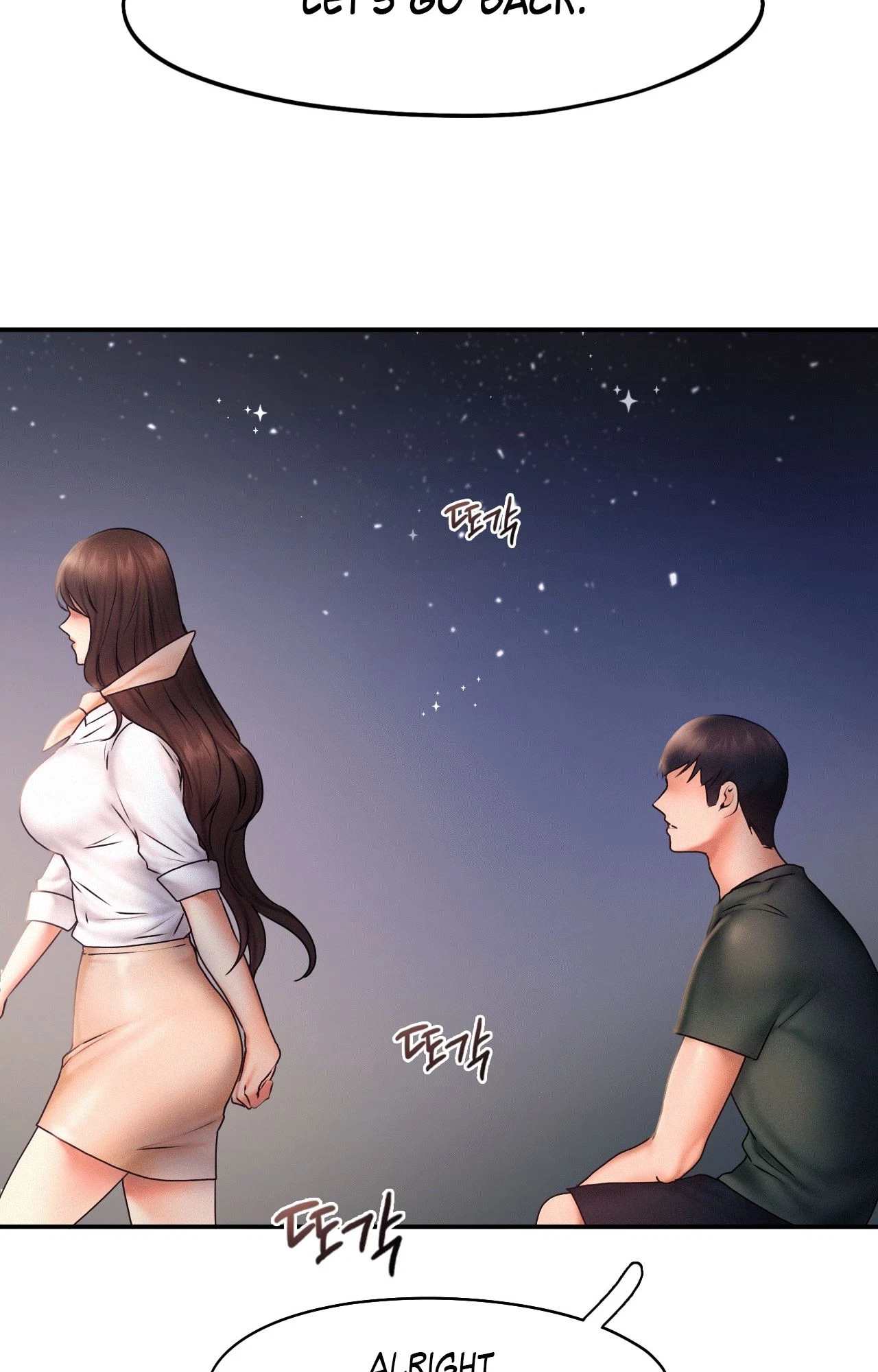 Chapter 17, page 48
