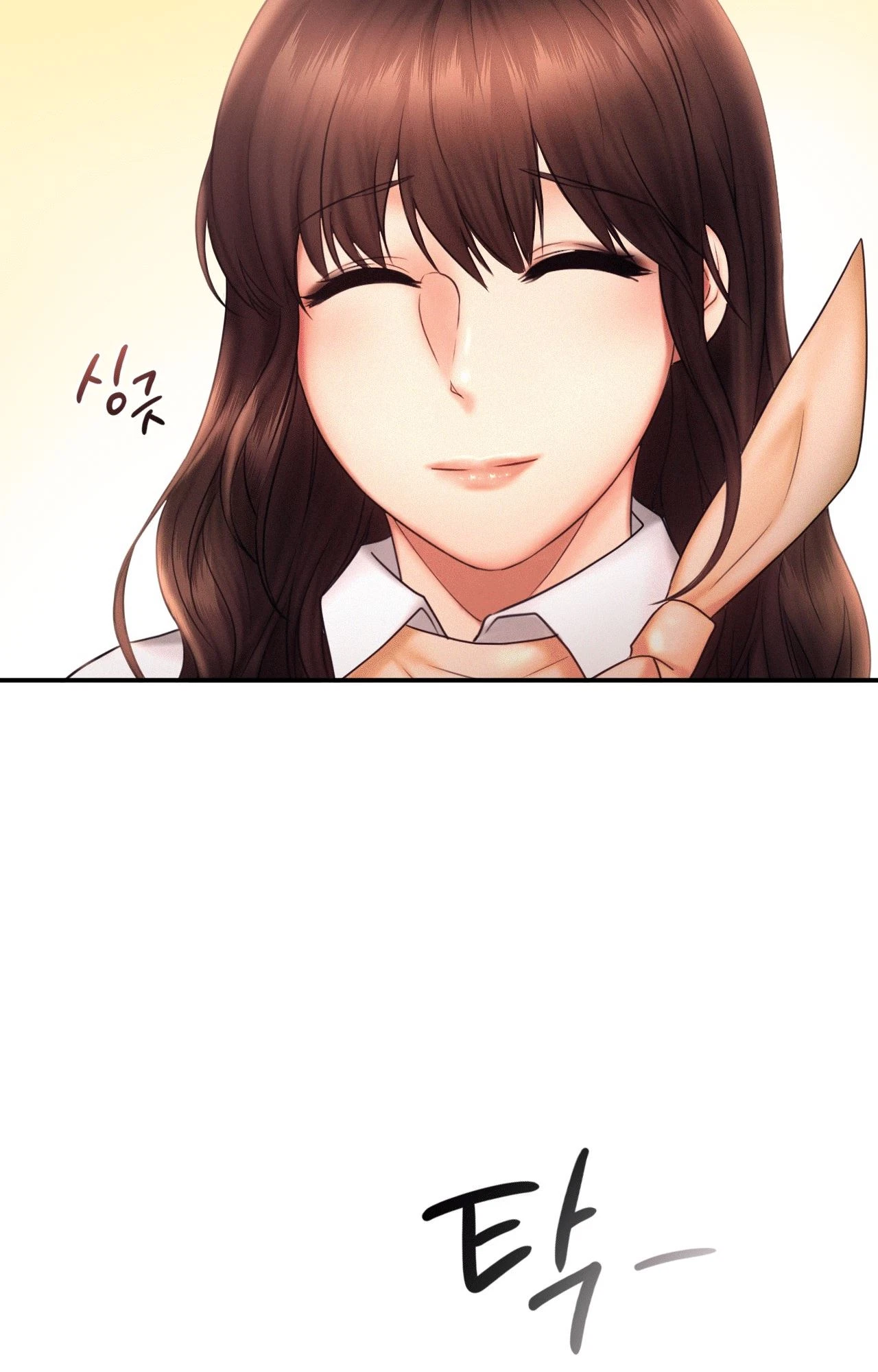 Chapter 17, page 51