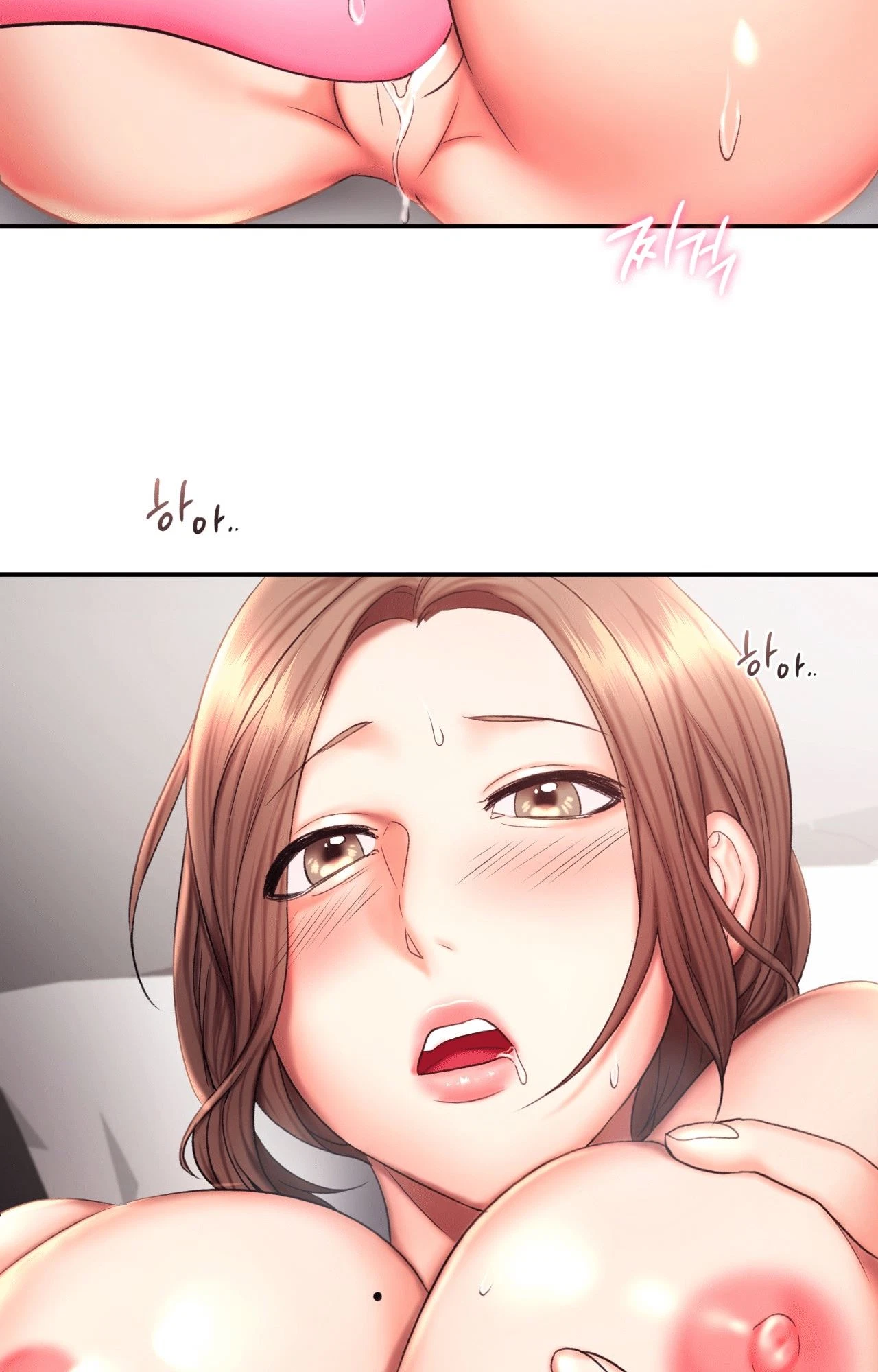 Chapter 17, page 61