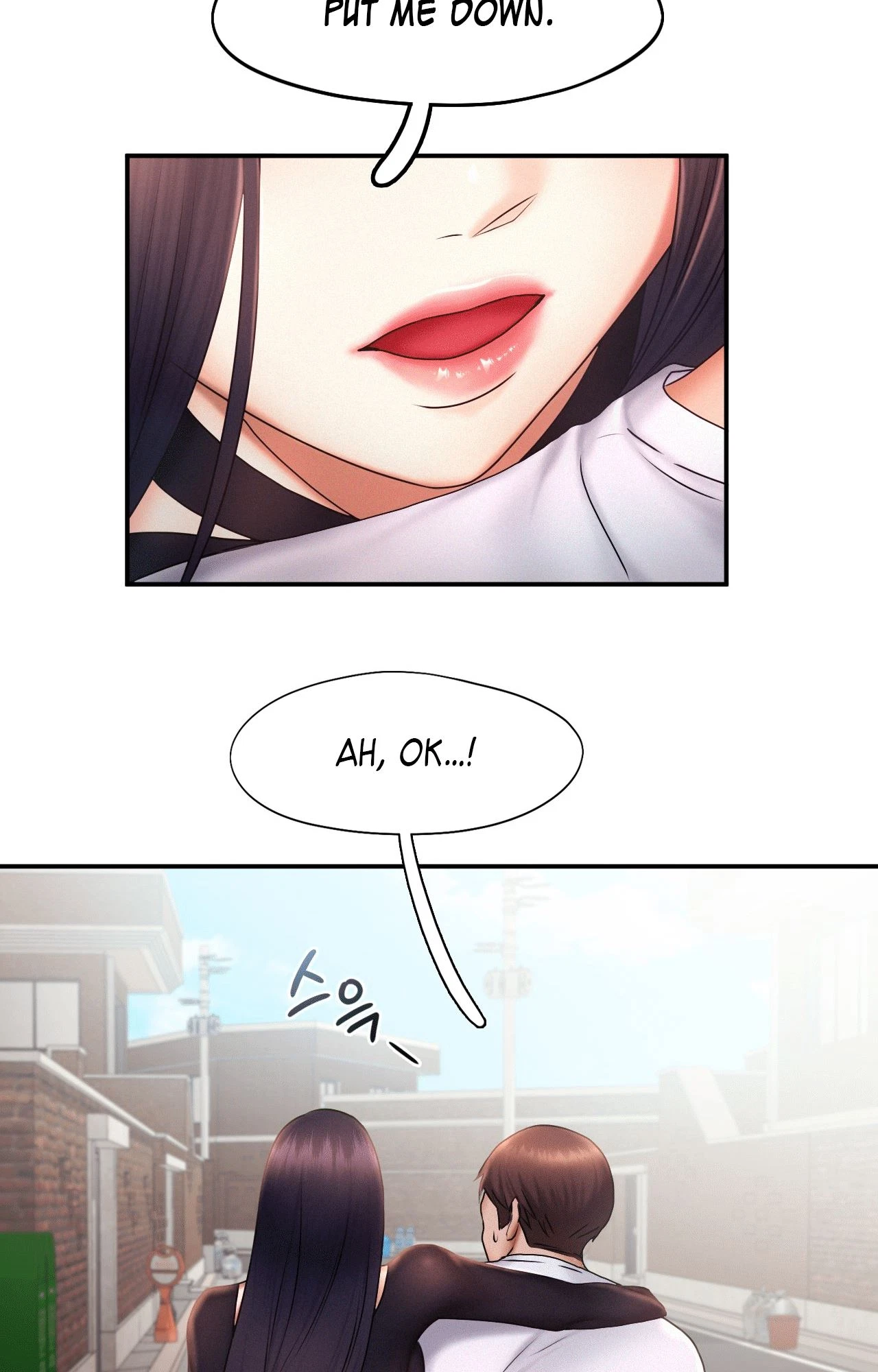Chapter 17, page 9