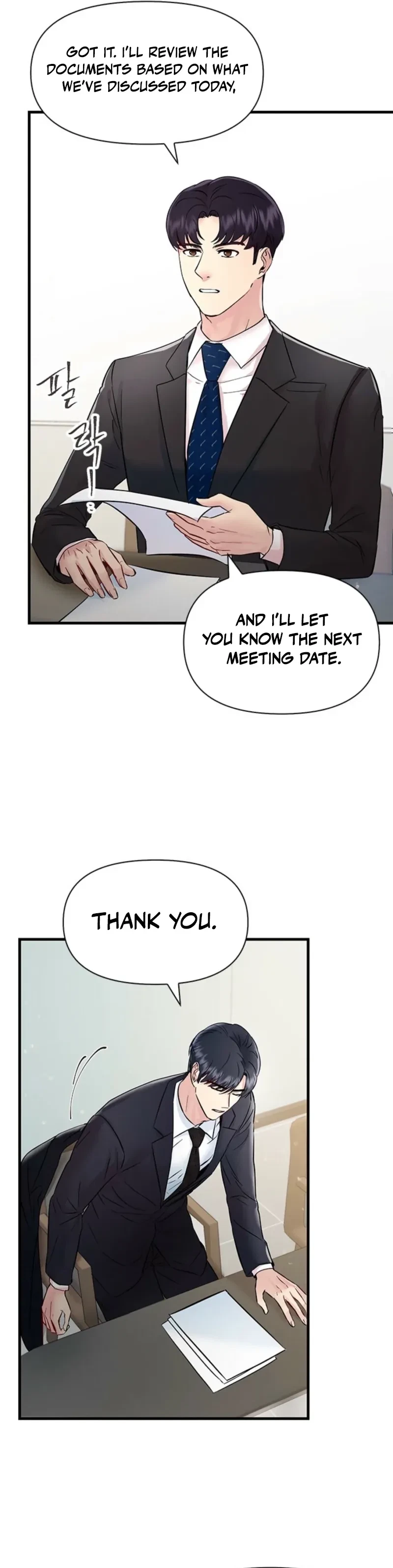 Chapter 6, page 11