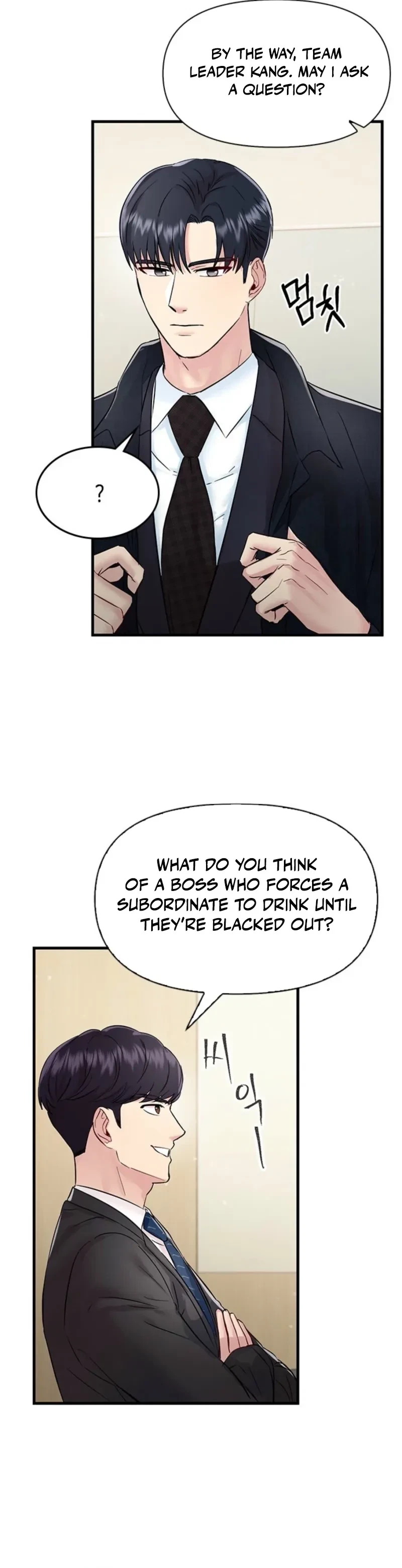 Chapter 6, page 12