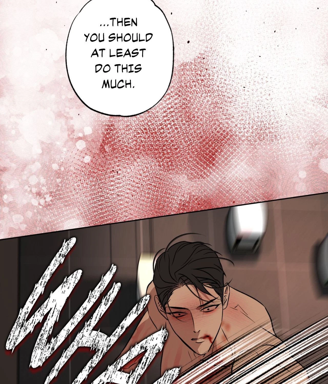 Chapter 48, page 75