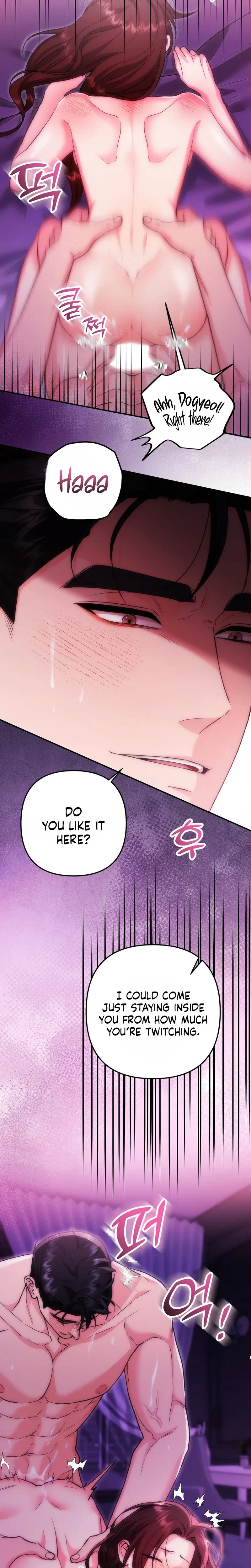 Love And Love Again Chapter 45, page 13