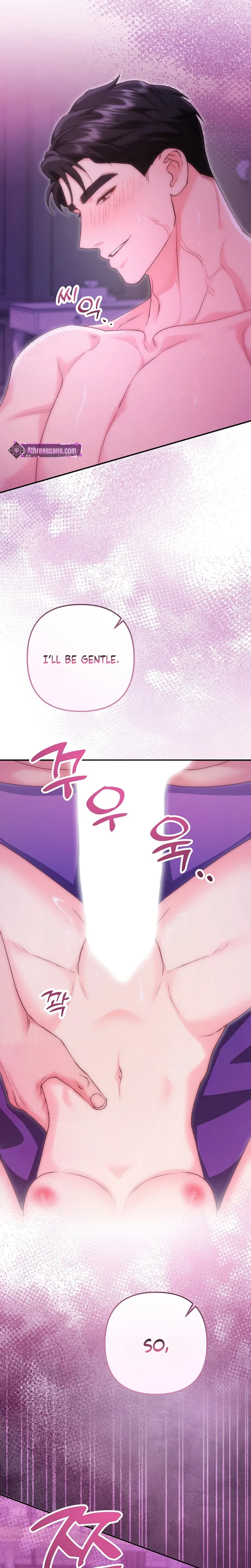 Love And Love Again Chapter 45, page 22
