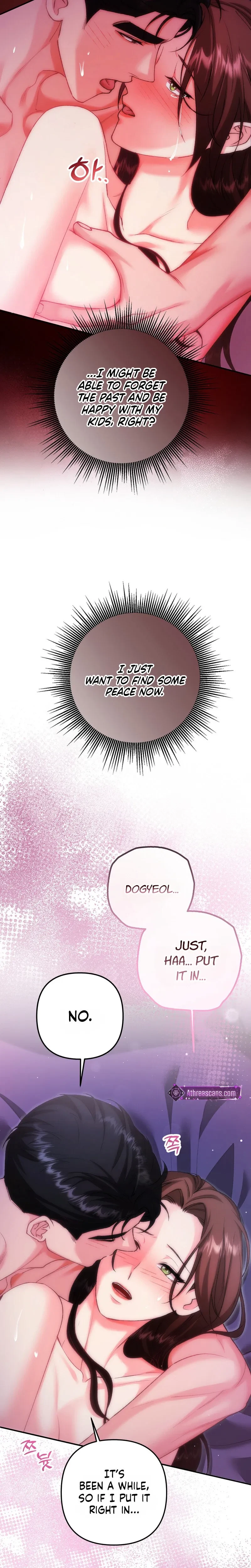 Love And Love Again Chapter 45, page 4