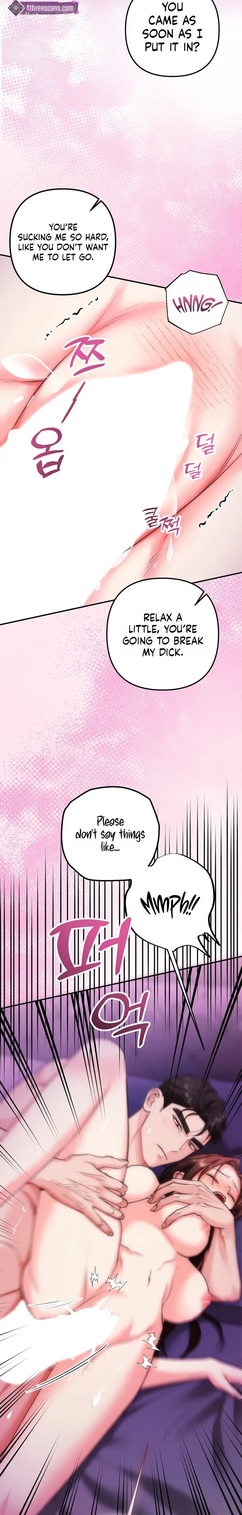 Love And Love Again Chapter 45, page 7