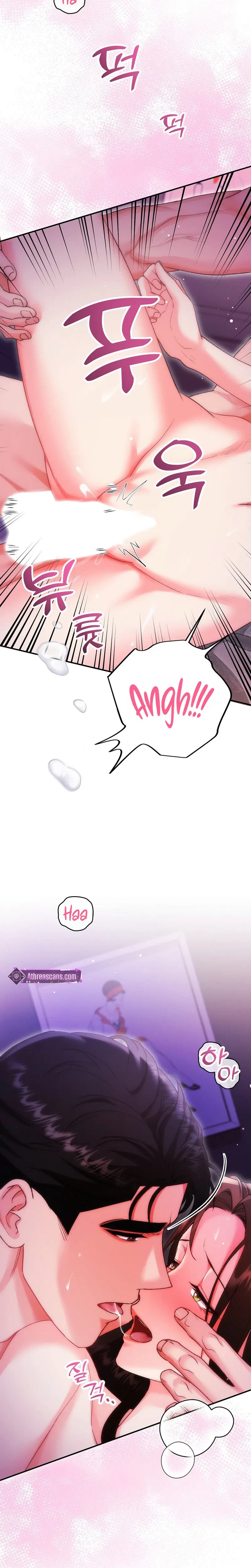 Love And Love Again Chapter 45, page 9