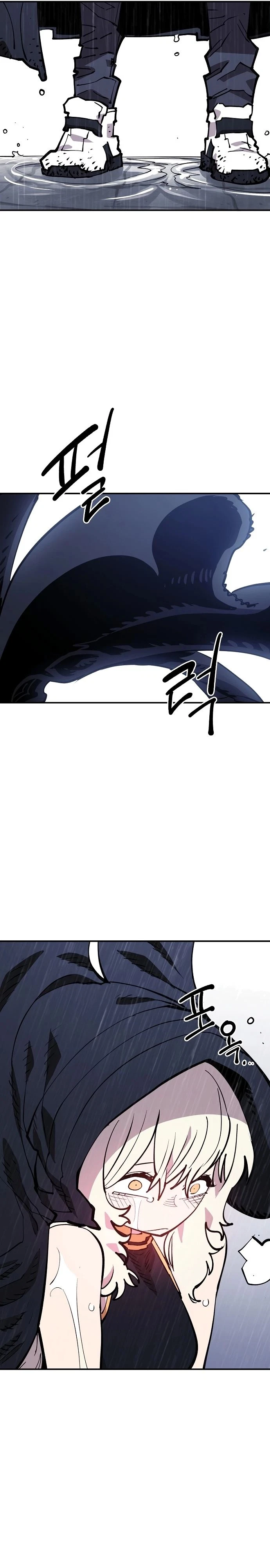 Chapter 125, page 29