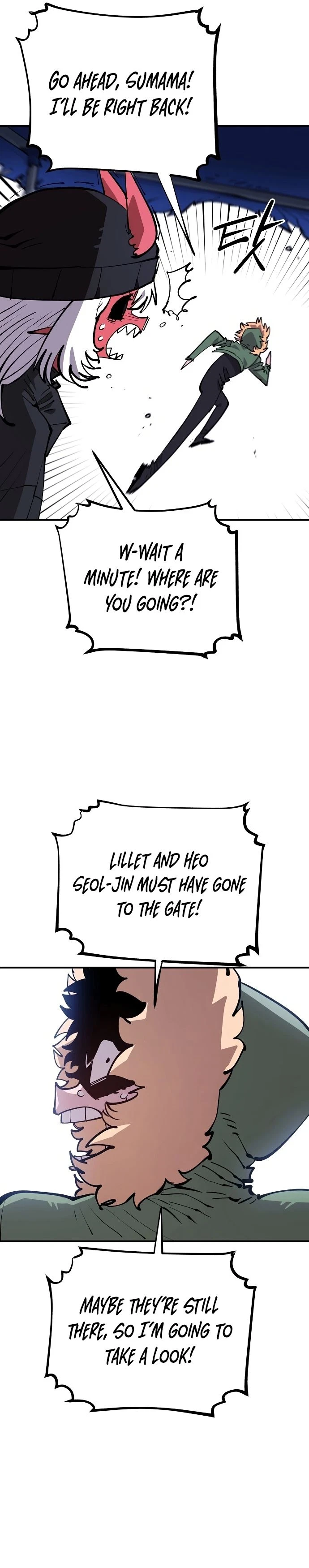 Chapter 125, page 5