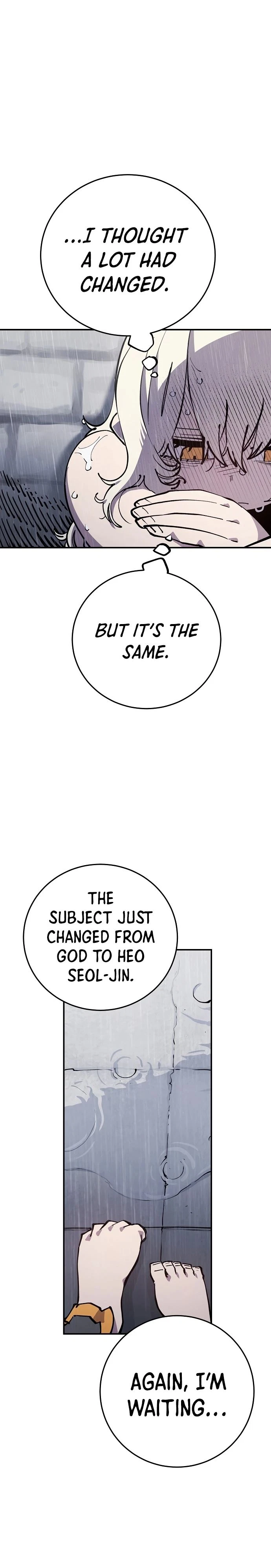 Chapter 125, page 7