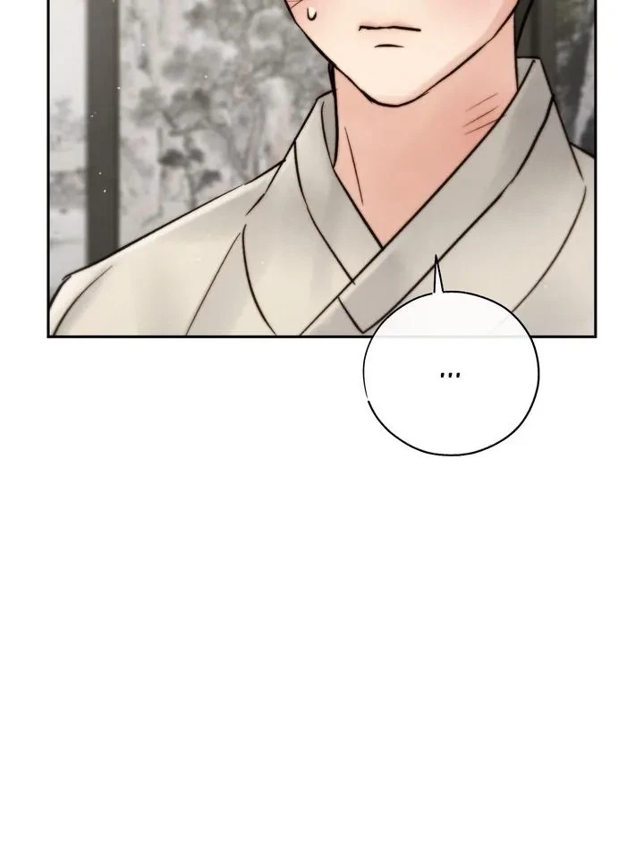 Chapter 28, page 14