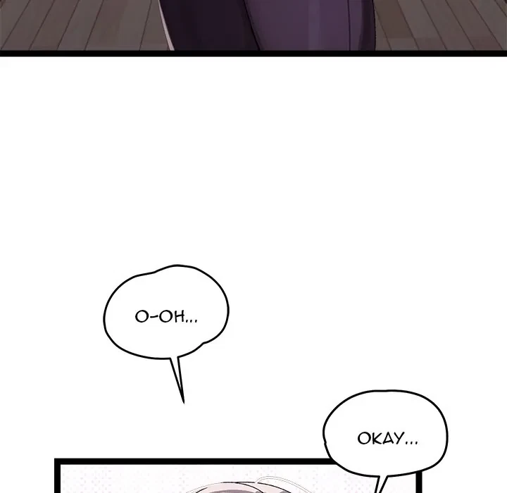 From Weakling To Nemesis Chapter 10, page 13