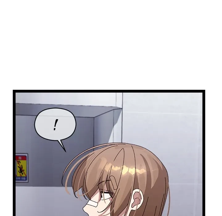 From Weakling To Nemesis Chapter 10, page 157