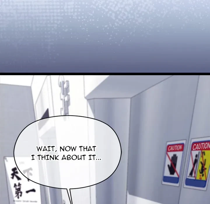 From Weakling To Nemesis Chapter 10, page 159