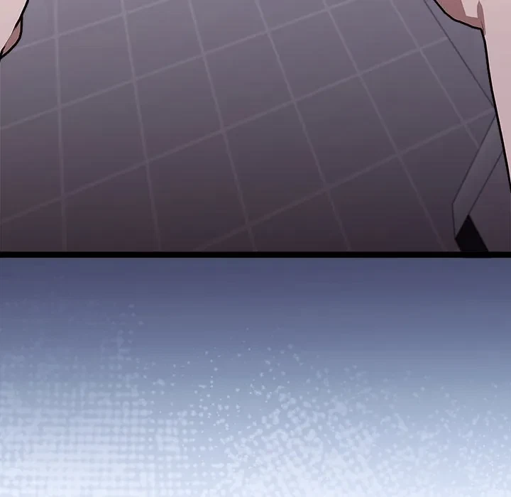 From Weakling To Nemesis Chapter 10, page 161