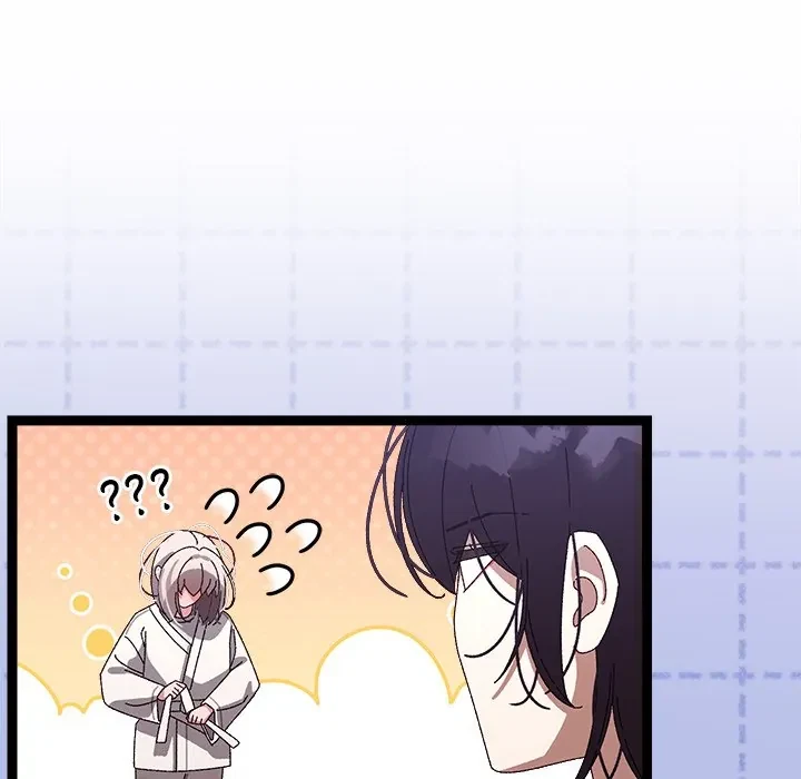 From Weakling To Nemesis Chapter 10, page 20