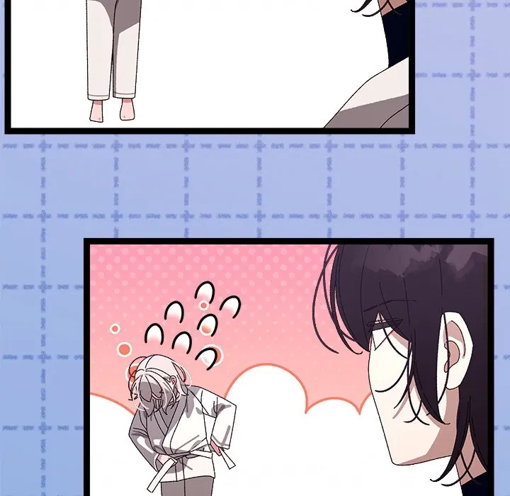 From Weakling To Nemesis Chapter 10, page 21