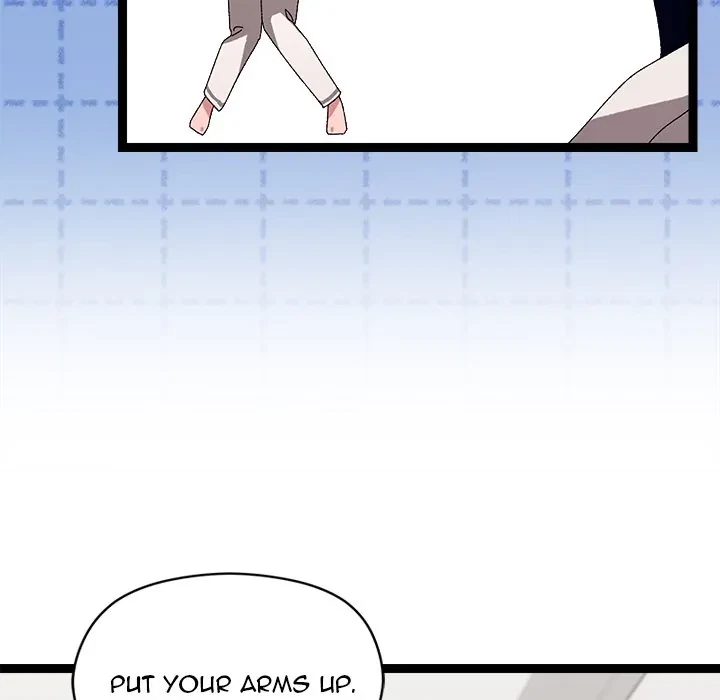From Weakling To Nemesis Chapter 10, page 22