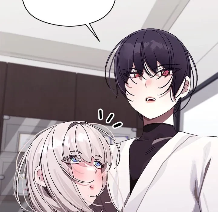 From Weakling To Nemesis Chapter 10, page 23