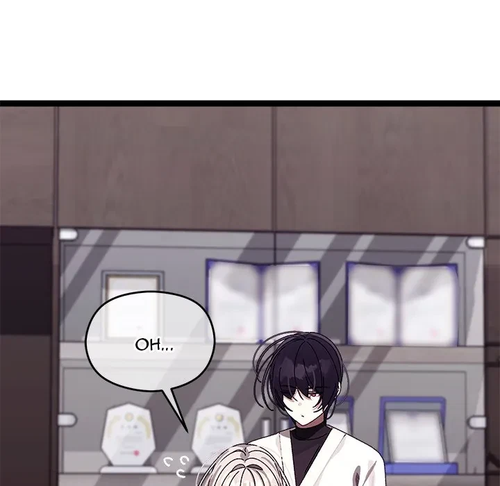 From Weakling To Nemesis Chapter 10, page 25