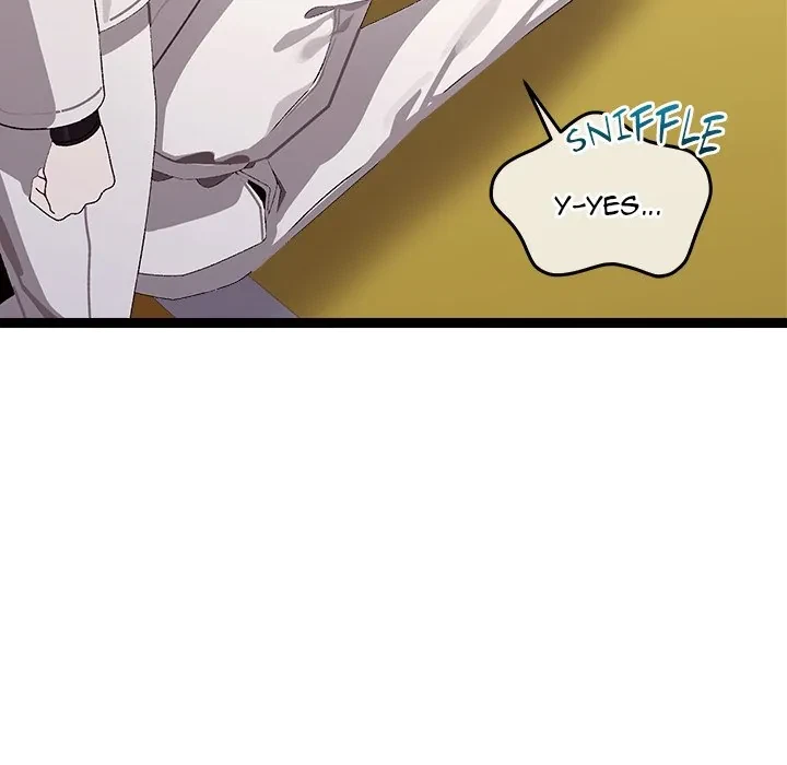 From Weakling To Nemesis Chapter 10, page 39