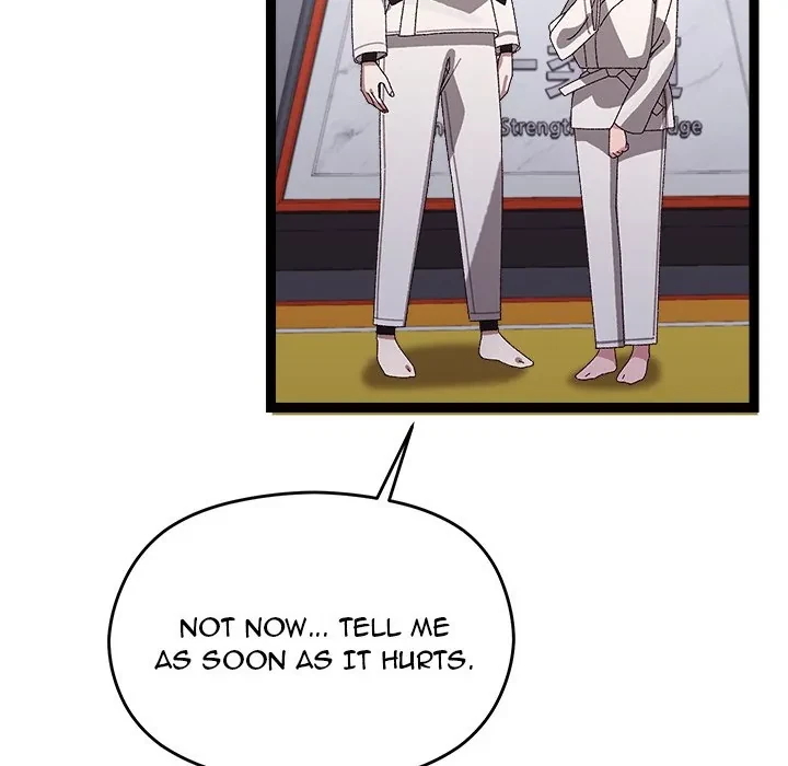 From Weakling To Nemesis Chapter 10, page 43