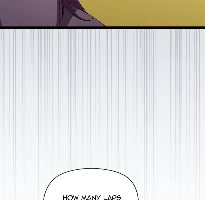 From Weakling To Nemesis Chapter 10, page 61