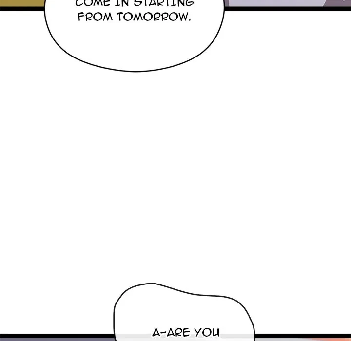 From Weakling To Nemesis Chapter 10, page 73
