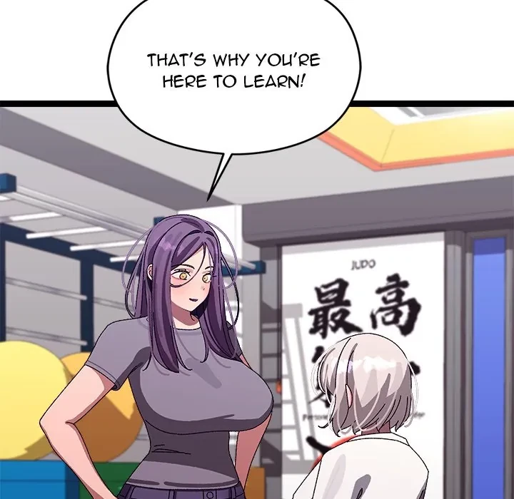 From Weakling To Nemesis Chapter 10, page 77