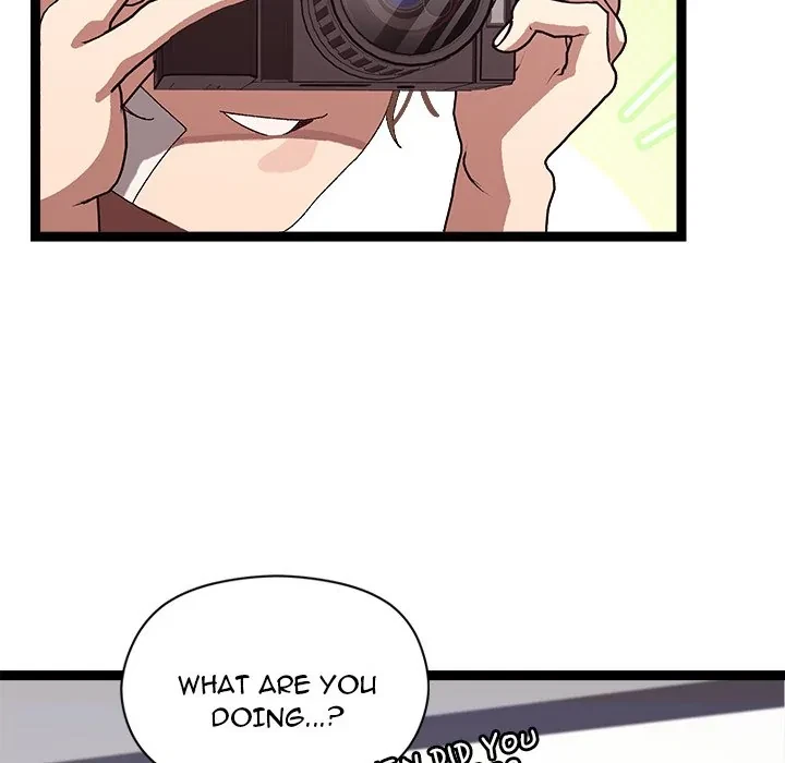 From Weakling To Nemesis Chapter 10, page 82