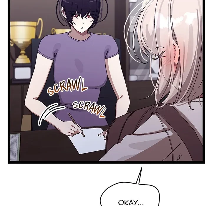From Weakling To Nemesis Chapter 10, page 9
