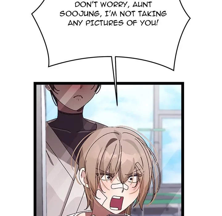 From Weakling To Nemesis Chapter 10, page 97