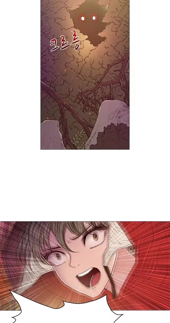 Chapter 37, page 12