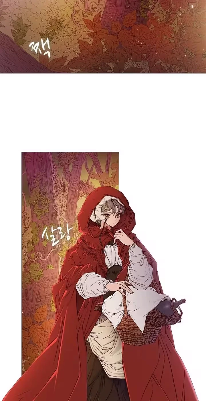 Chapter 37, page 7