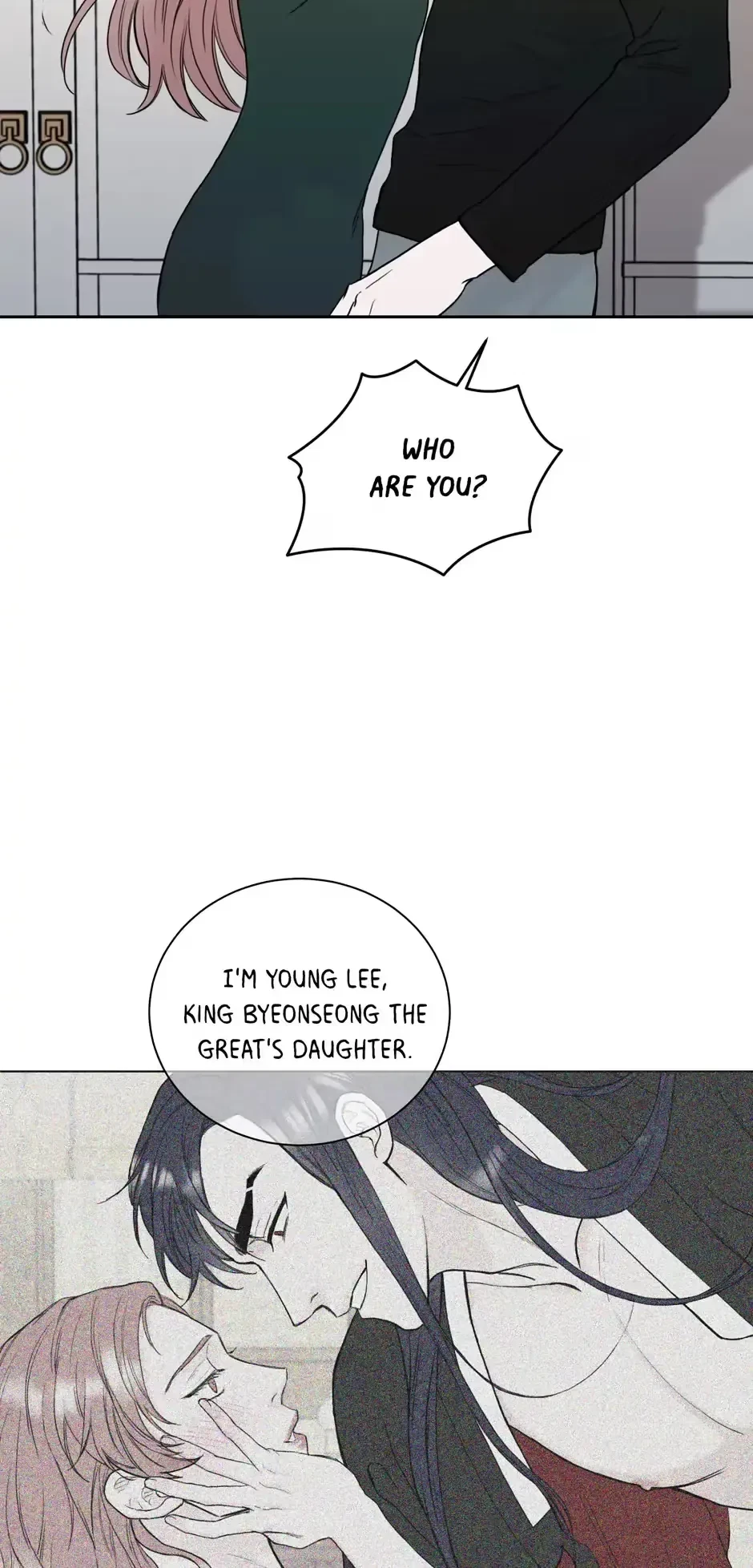 Please Eat Me, Mr. Ghost! Chapter 54, page 9