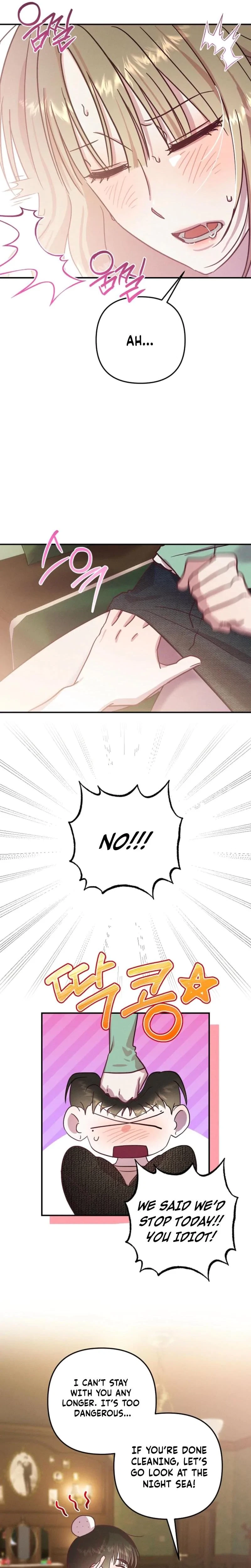 Chapter 7, page 7