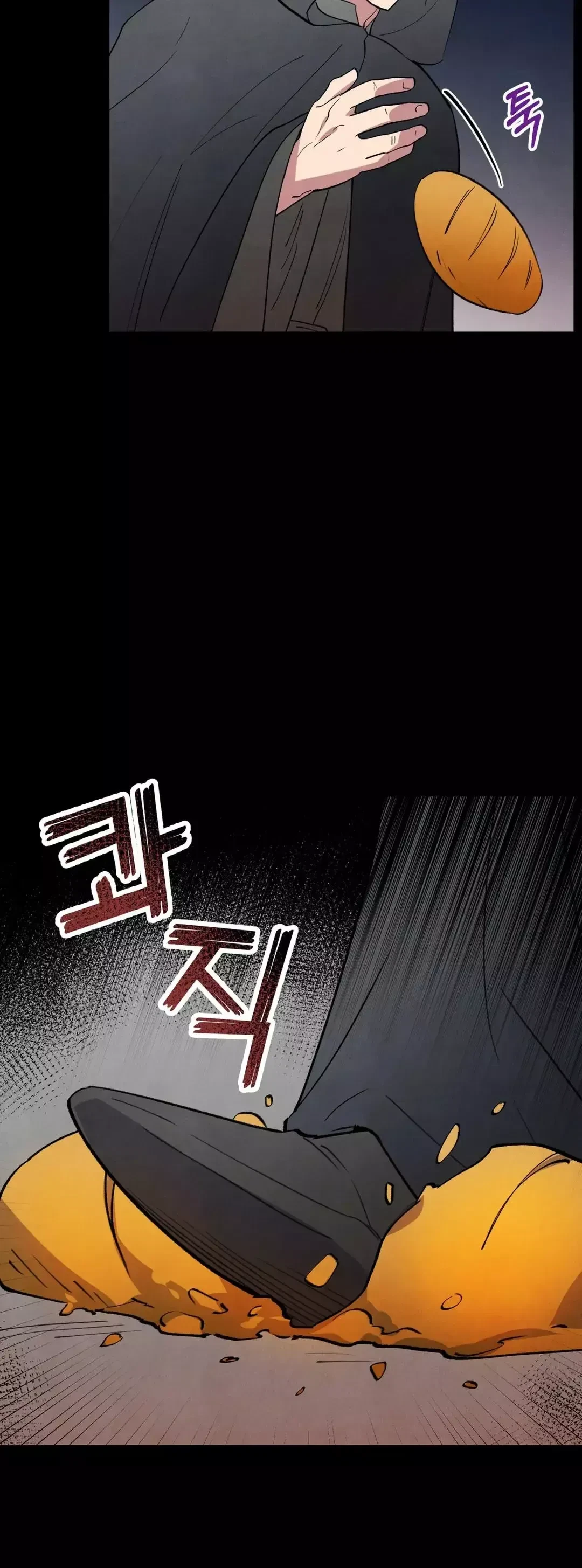 Chapter 20, page 18