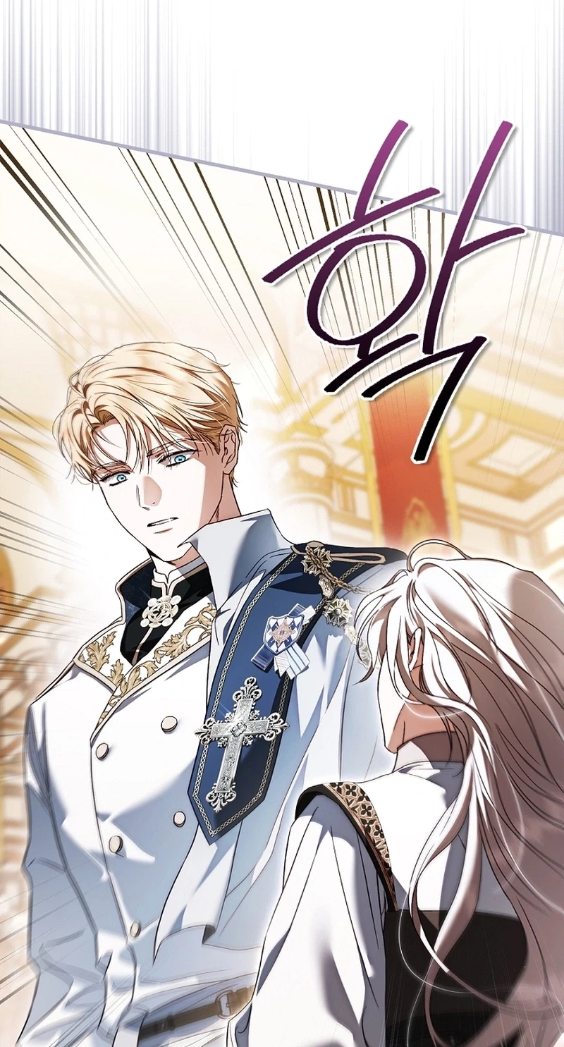 My Husband Was Definitely A Paladin Chapter 37, page 10